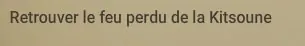 Requiem pour un Yokai