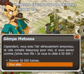 Sources étranges