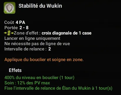 donjon Mémoire d'Orukam roi imagami