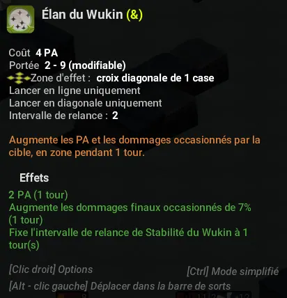 donjon Mémoire d'Orukam roi imagami