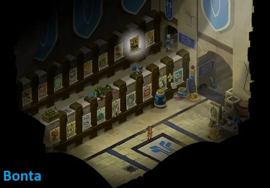 On recherche Armada l'Invincible dofus