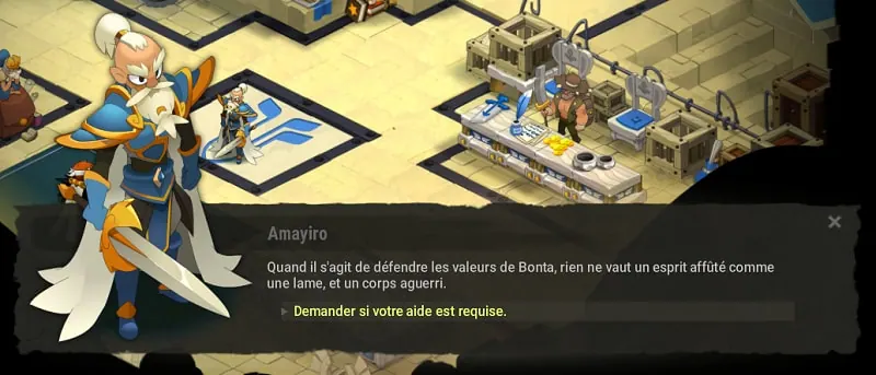 quête La foire du Trool suspectée