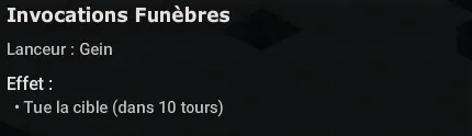 Avis de recherche Gein dofus