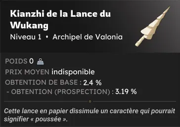 quête Une dernière volonté