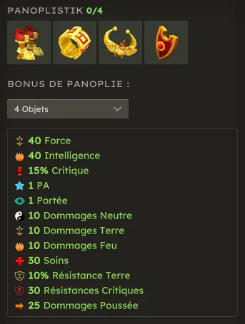 mise à jour 3.1 dofus