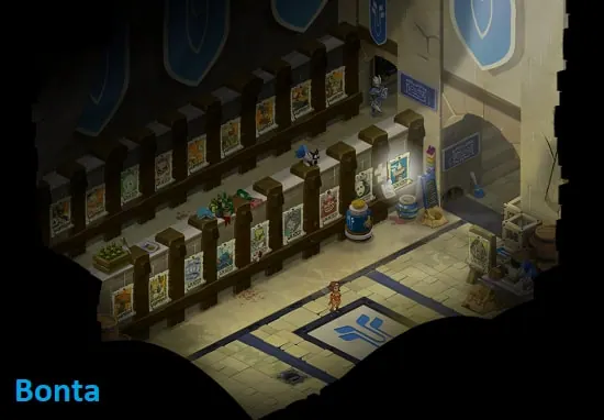 On recherche Glandaf l'Aigri dofus