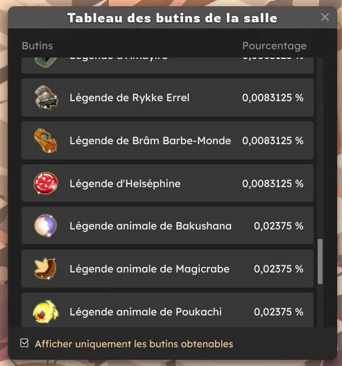 Puits des Songes Infinis dofus