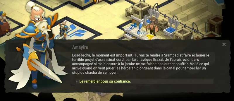 L'exorciste