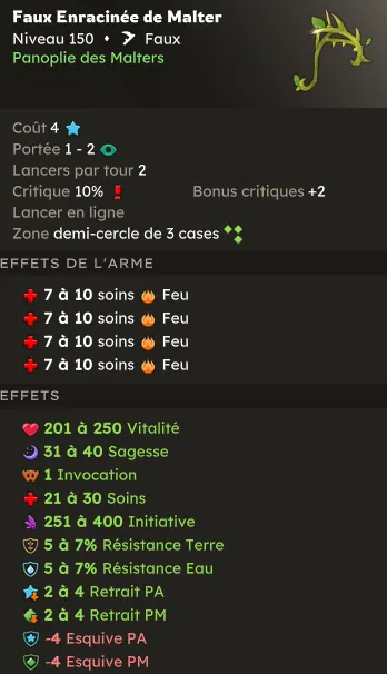 mise à jour 3.1 dofus