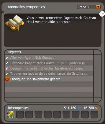 Anomalies temporelles