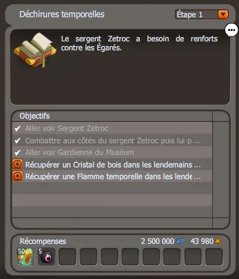 Déchirures temporelles