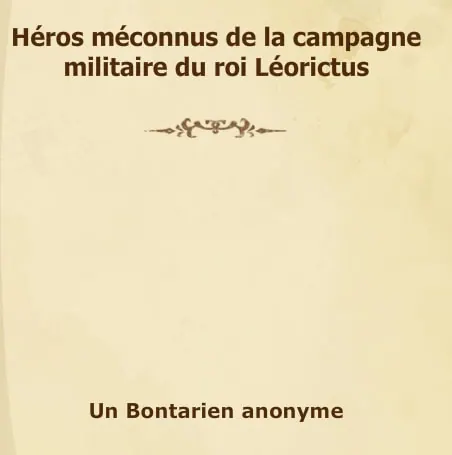 quête L'aube des morts-vivants dofus