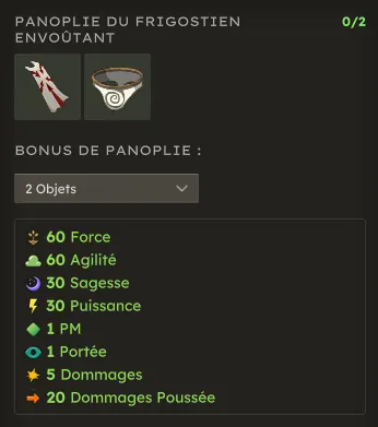 mise à jour 3.1 dofus