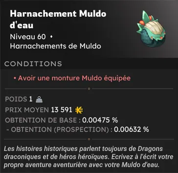 Drop rare cosmétiques dofus