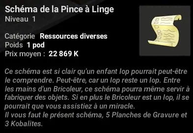 quête Ambition ambigüe dofus
