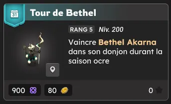 Saison Ocre dofus souvenir