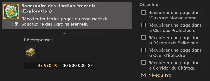 Sanctuaire des Jardins éternels