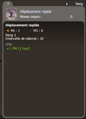 Une âme en peine