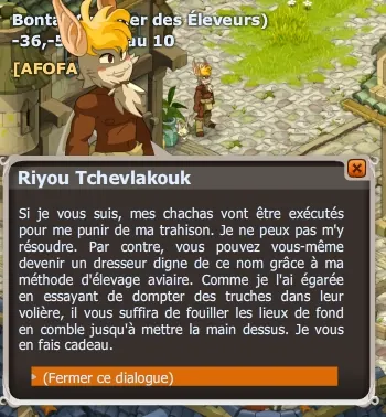 Le magnanime