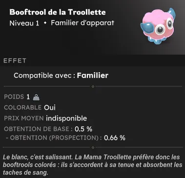 Gladiatrool
