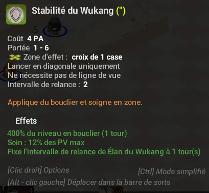 donjon Souvenir d'Imagiro reine amirukam
