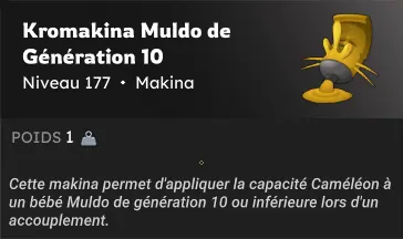 les muldos dofus