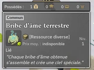 Comment obtenir des jetons Ocre wakfu