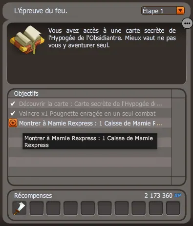 Inferno