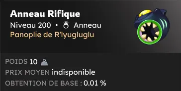 Le Drop rare dofus