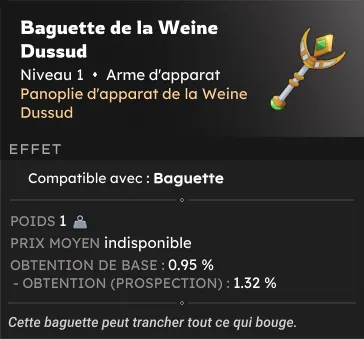 Drop rare cosmétiques dofus