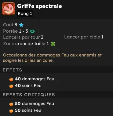Saison Pourpre : L'Épreuve du Feu dofus