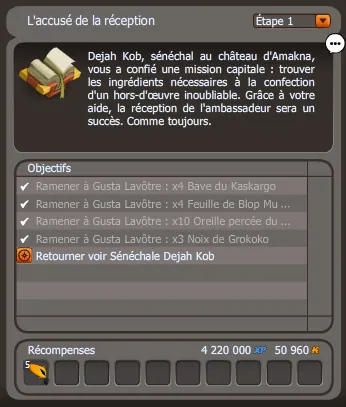 L'accusé de la réception