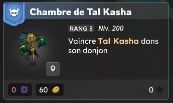 Les guildes dofus