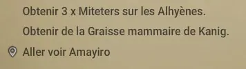 Le subterfuge de la corne