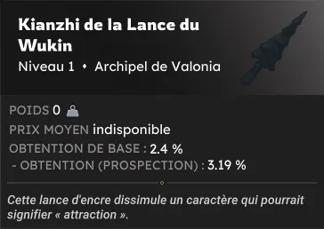 quête Une dernière volonté