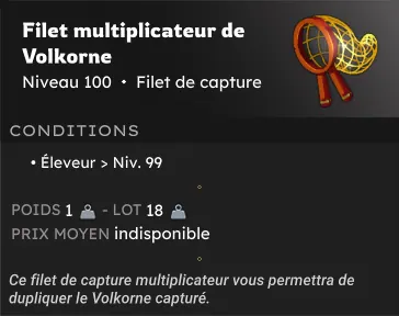 filet de capture volkornes dofus