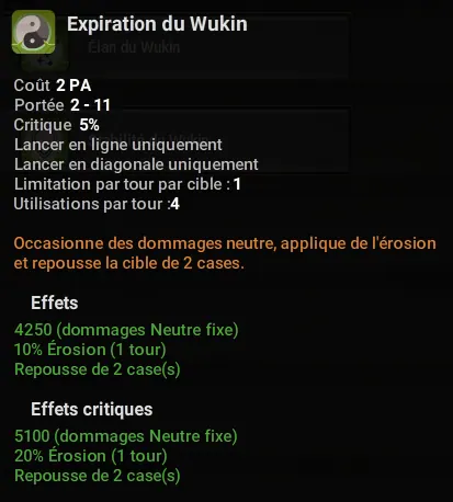 donjon Mémoire d'Orukam roi imagami