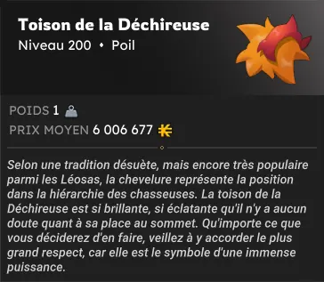 Le Drop rare dofus