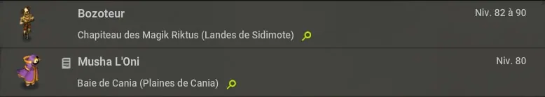 La lettre anonyme