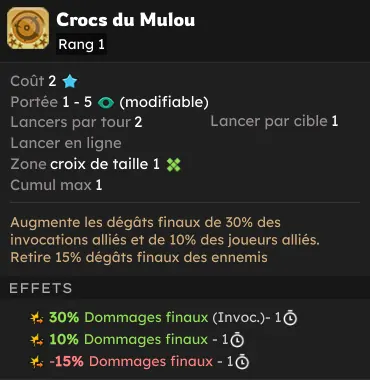 Saison Pourpre : L'Épreuve du Feu dofus