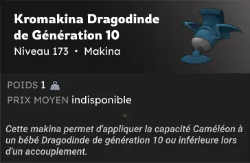 les dragodindes dofus